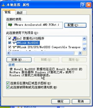 Pasted image 20251118110108.png